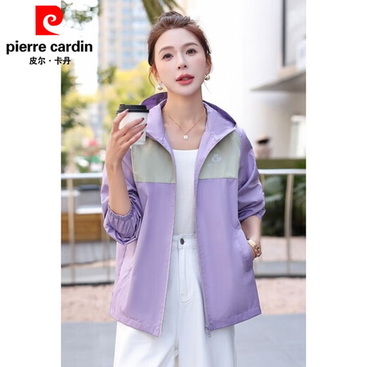 
Pier Cardin this year's fashionable women's tops are unique and beautiful hooded purple breathable sunscreen jacket 2025 new style purple ZS8Xs9d983 [Preferred] 3XL 165-190Jin [Jin equals 0.5 kg]