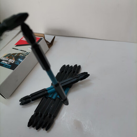 
Makita impact head black E-15833 electric screwdriver cross double-head strong magnetic head set 110MM Makita E-15833_10