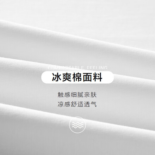 HLA Hailan Home Short-sleeved T-shirt for men, cool cotton contrasting color round collar cool short-sleeved men [give to boyfriend]