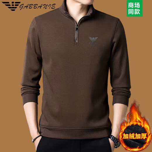 
Armani stand-up collar long-sleeved T-shirt for men's middle-aged pure cotton zipper sweatshirt in autumn and winter plus velvet thickened base shirt A3291-Black<> plus velvet M 165 (recommended to wear 90-120 Jin [Jin equals 0.5 kg])
