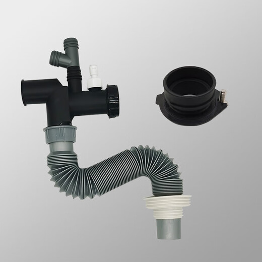 Insinkerator InSinkErator E100/200/300/150 garbage disposal special outlet connection piece single accessory + single basin drainage set (cost-effective)