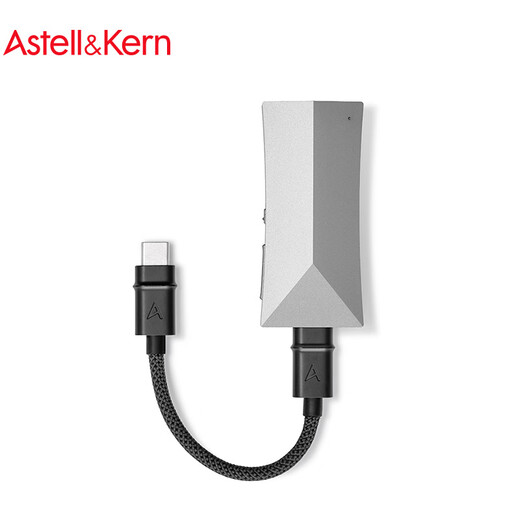 Iriver Astell&Kern AK HC4 decoder amp cable 3.5mm 4.4mm iOS Android mobile phone computer HiFi portable small tail Moon Silver