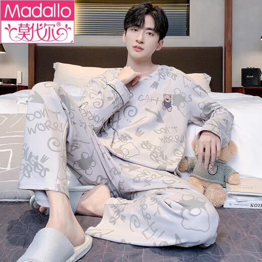 莫代尔100%棉新款男士睡衣秋季纯棉长袖长裤家居服套装男款套装男款 9928 L (110斤-140斤)