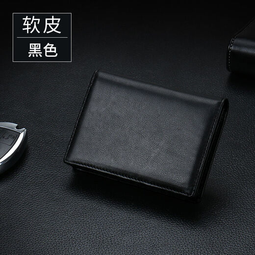 Bolsa de tarjeta Yingni para la primera tarjeta de presentación de descuento para hombres de cuero genuino de cuero de gran capacidad protectora Banco Clip de almacenamiento con patrón de caída de carrocería Negro [Top Cower Wallide]