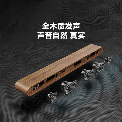 Binnifa Dolby Sound Décoding High Power Independent Subwoofer Home Theatre Echo Wall TV Audio Home Theatre Audio Set