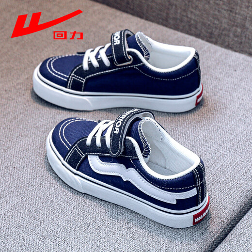 Pull back children's shoes children's canvas shoes 2025 spring and autumn new style breathable casual black low-cut sneakers for boys and girls student shoes WZ-5586 blue 35 inner length 22.0/suitable for foot length 21.0