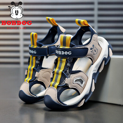Babudou boys' toe-toe sandals summer 2024 new boys' shoes middle children's beach children's sports beach shoes blue and yellow LWH-6609 (larger) 33 sizes / shoe inner length 21.2cm