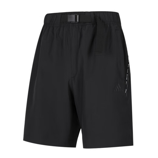 Шорты Adidas Men 2025 Летние спортивные брюки Quick Dry Dry Basketball Comply Heathable Casual Bins