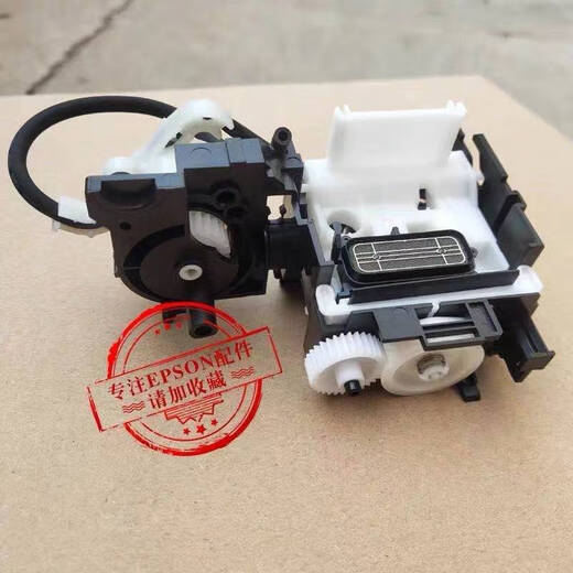 EPSONL6176/6166/6198/6178/6168/6170 Druckenreinigungseinheit Tinte Saugpumpe Tinte Saugpumpe (brandneu) kehrt nicht zurück
