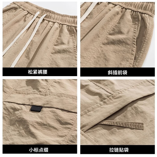 Wahre Vis-Shorts Herren Sommer dünne Eis Silk Kühle Fünf-Punkte-Freizeithose Herren Jugend losen gerade Arbeiten Medium Hosen DK701 Green XL