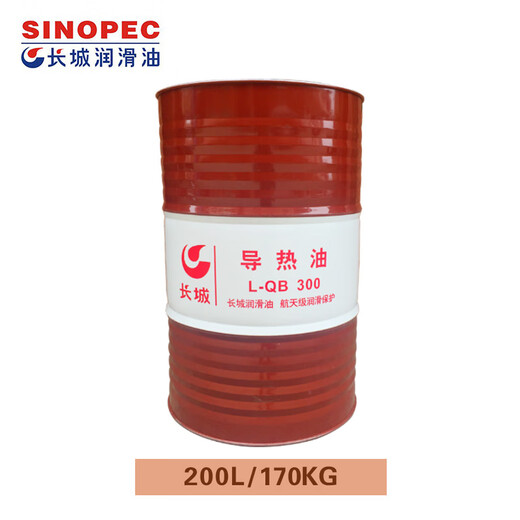 Great Wall heat transfer oil No. LQB300 QC320 No. QD350 machine heat transfer oil high temperature jacketed pot 16L200L Thermal transfer oil No. L-QB300 (13KG)