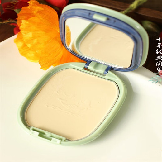 Mermaid powder store refreshing skin-beautifying powder biscuits wet powder oil-setting powder foundation domestic brand mother Valentine's Day 520 gift for boyfriend and girlfriend practical wife mother elders dry and wet powder ml