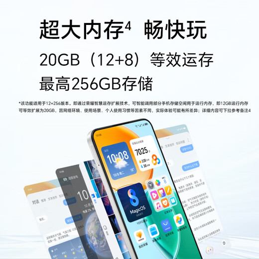Honor Play9t 6000mAh grande batterie super durable, imperméable et anti-automne de haute qualité, 300% à double chape