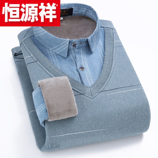 Hengyuanxiang (HYX) loose men's fake two-piece sweater sweater shirt collar plus velvet thickening to keep warm winter new style stand-up collar High-end brand special price broken code fake two-piece gray threaded cuffs High-end brand special price broken code L Recommended 90Jin Jin equals 0.5kg -120Jin Jin equals 0.5kg