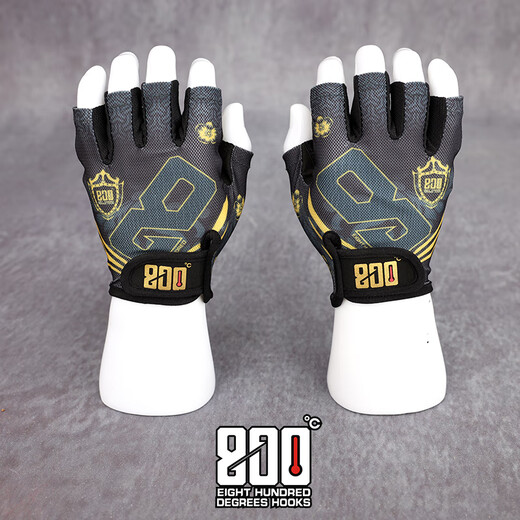 800 Degree Eight Hundred Degree Harley Cool Black Fishing Gloves Anti-Slip Black Pit Gloves Anti-Slip Wear-Resistant Breathable Gloves Cool Black Fly Knock Gloves Small (Single Left Hand L)