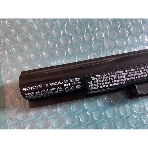 适用VGP-BPS35A 索尼笔记本电池 14E 15E SVF1421 SVF143A1RT/QT