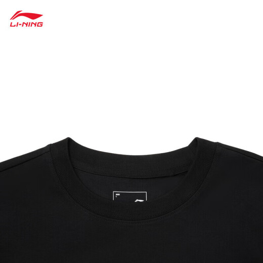 
Li Ning quick-drying T-shirt丨Anti-bacterial ice-sensing men's spring and summer outdoor short-sleeved top AHSU671
