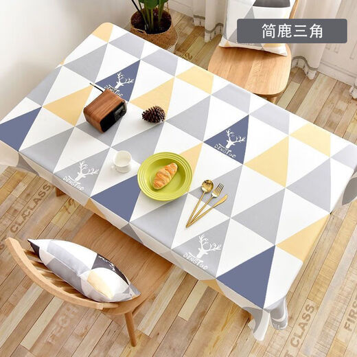 Bo Ling Lu high-end tablecloth PVC waterproof, oil-proof, anti-scalding, no-wash dining table, coffee table, Nordic ins rectangular square table mat, Back to Time-Ya Gray, Upgraded 3.0 Encrypted Anti-1 90*150cm Small Coffee Table