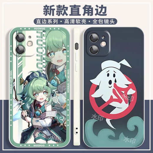 崩坏星穹铁道霍霍周边手机壳适配vivoy3苹果OPPOReno8红米k60华为 直彩白壳-霍霍A15904 OPPO系列-型号发送客服备注
