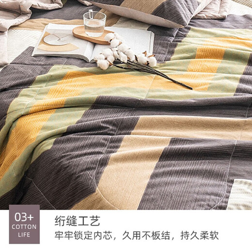 Bainianzi Home Textile Air Conditioning Quilt Summer quilt Single-sided Pure Summer Cool Quilt Cotton Washable Double College Student Washed Quilt Printed Summer Quilt- Diamond Stripe Single Summer Quilt 1.5 meters/1.8 meters bed