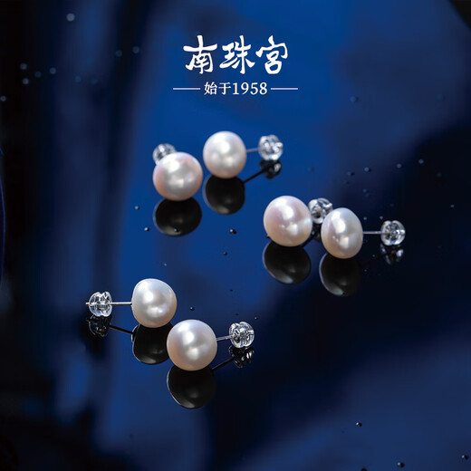 Nanzhu Palace 925 Silver Freshwater Pearl Earrings Large Particle Earrings C-E008SD-Y Versatile and Simple 9.0-10.0mm