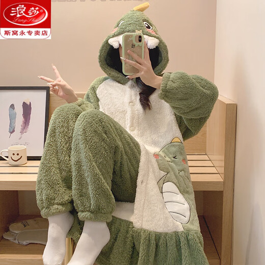 浪莎（LangSha）珊瑚绒睡衣女冬季春秋法兰绒睡袍保暖加绒加厚冬天长袖家居服套装 SSM-9195 睡袍+裤子 M 75斤-100斤
