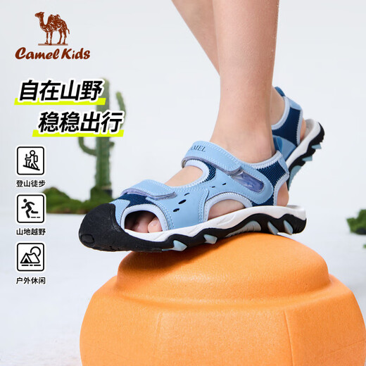 Camel (CAMEL) children's sandals summer casual beach shoes Baotou anti-collision anti-slip school shoes for middle and older children blue-D65B240047 34