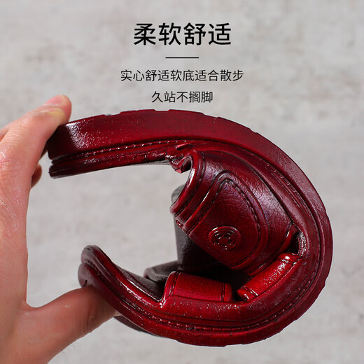 
Yunyouli (yunyouli) autumn and summer home red oil student dormitory comfortable soft drag plastic blow-blown outdoor slippers casual flip-flops 869 44