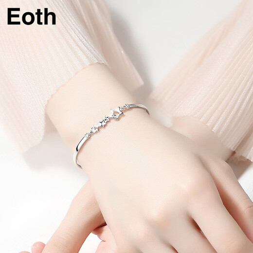 EothPT950 platinum star bracelet for women, light luxury niche platinum bracelet jewelry, Valentine's Day birthday gift for girlfriend PT950 platinum star bracelet + certificate