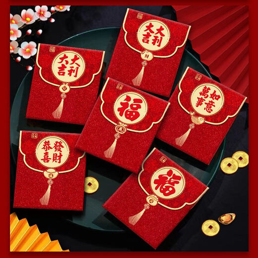 Vinoya 2024 Dragon Year Red Packet Sac créatif Épaississant Internet Celebrity Matte Avantages est un sceau du Spring Festival Cartoon Zodiac signe pour le Nouvel An Nouvel An Nouvel An JC3892 Short (version Hong Kong Creative) 6 packs (36 pièces)