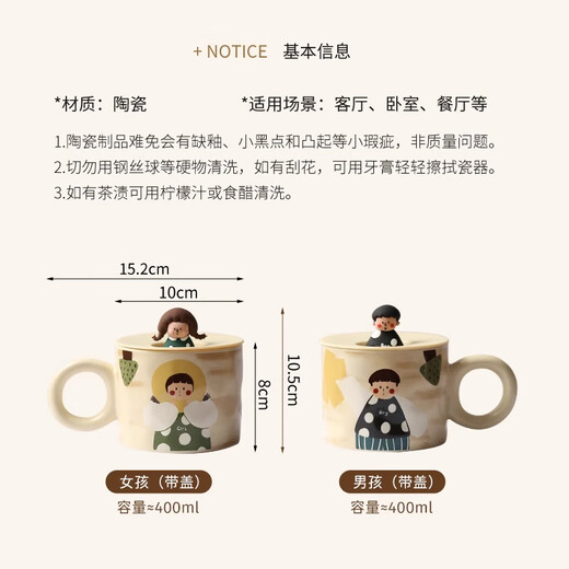 Dimple mug ceramic cup coffee cup couple drinking cup teacher's day gift exquisite color box