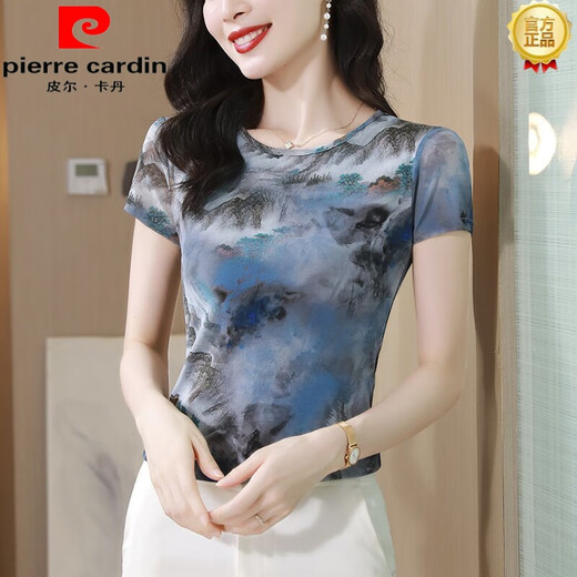Pierre Cardin Silk Top pour femmes à manches courtes 2025 Été Nouveau T-shirt T-shirt Silk Mulberry Silk Silk Silk 6172 Nouveau de gamme 6172 3xl 135-145