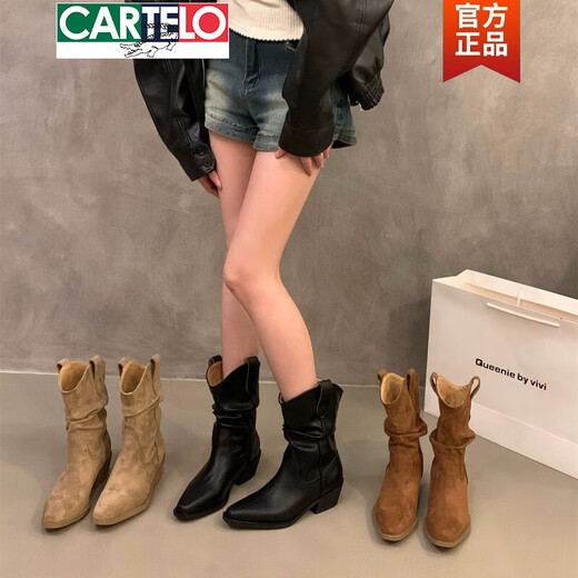 Cartelo High Heel Retro Western Cowboy-Stiefel V-Mund Martin Boots Frauenschuhe 2025 Herbst- und Winter-Single-Stiefel Brown Speced Toe Small Short Stiefel CM719 Leder Black 35