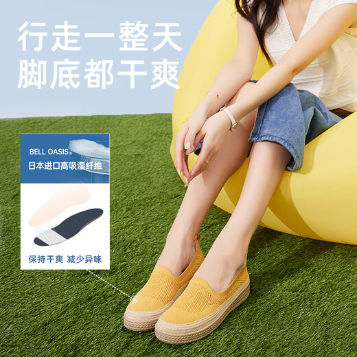Pansy盼喜日本一脚蹬舒适休闲鞋女防滑百搭渔夫鞋4094 黄色 39 