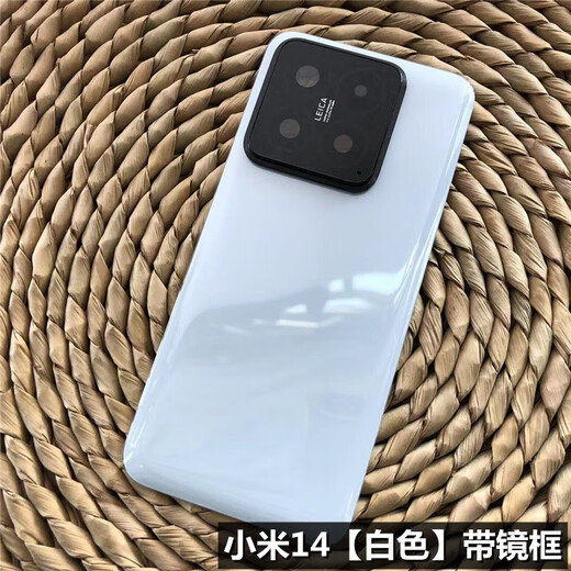 HKXA ist für Xiaomi Xiaomi geeignet.