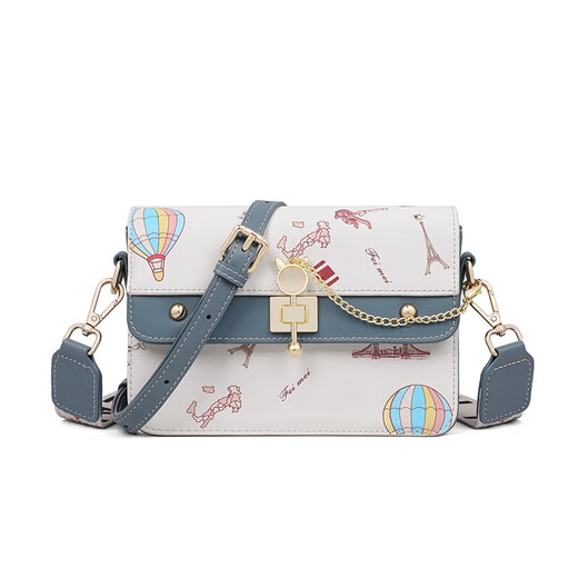 Love manatee leather bag women's bag crossbody bag one-shoulder small square bag light luxury brand birthday gift high-end gift for girlfriend and wife