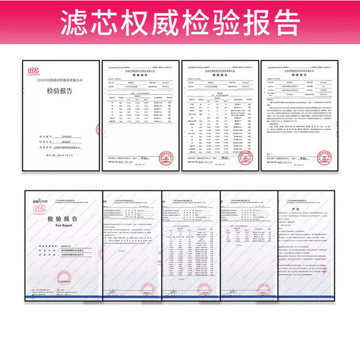 钻芯通用九阳净水器滤芯1283全套JYW-HC-1283WU/JYW-RO-12P501C/502C/504C 全套装JYW-HC-1283WU送2支PP棉
