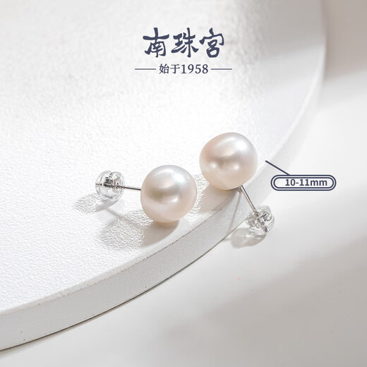 Nanzhu Palace 925 Silver Freshwater Pearl Earrings Large Particle Earrings C-E008SD-Y Versatile and Simple 9.0-10.0mm