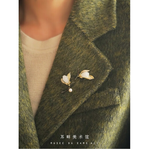QUAMERA magnolia brooch, high-end female corsage brooch, autumn and winter design, niche luxury magnolia brooch