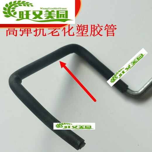 蓝彩何2023新款果树拉枝神器果树开角器拉枝器定型器压枝器S型别 改进12200根
