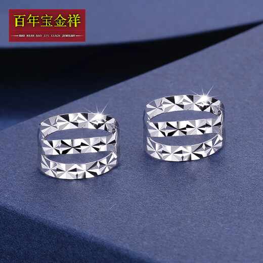 Centenary Baojinxiang Platinum PT950 Earrings Earrings Platinum Ear Hooks Platinum Ear Studs Women's Earrings Female Model About 1.1-1.3 Grams Small Earrings Pair