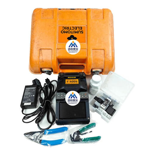 Maikesy Fiber Splicing Machine Utilisé Fujikura Sumitomo Fibre Splicing Machine Trunk Câble optique Machine de fusion à chaud Corée Iono 15M Produit à la place Airoke Jilong Shin-wei Fusion Wire Machine Machine d'épissage SUMITOMO T-400S
