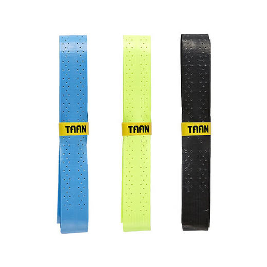 TAAN泰昂羽毛球拍手胶龙骨绑带打孔握把胶缠绕带三条装TWQ3黑/蓝/荧黄