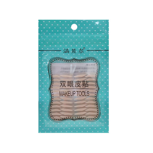 Hanbel Matte double eyelid stickers lace matte lace seamless invisible natural swollen eyelids 10 sheets matte-bevel cut 10 sheets 520 sheets