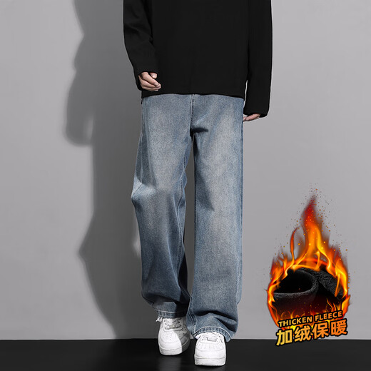 Fog Sky Jeans Spring et été pantalon droit en vrac masculin