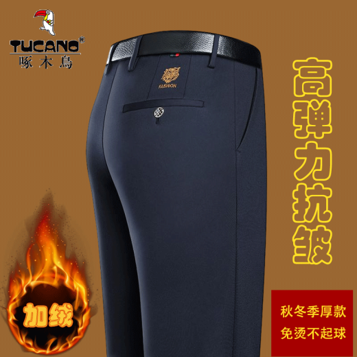 
Woodpecker (TUCANO) casual pants for men's spring and autumn straight loose pants for men's business comfortable elastic non-iron suit pants for men's clothing 686A black plus fleece 35 about 160-170Jin [Jin equals 0.5 kg] can be worn