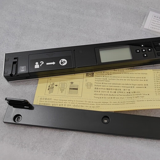 
Original TOTO smart toilet toilet remote control TCF9897WCS remote control controller SHXCC50, etc. TCM12185