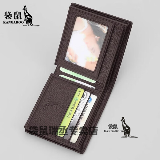 Känguru Wallet Herren echtes Leder verdickte kurze obere Schicht Cowide Clip Neu 2023 große Kapazität Jugendfalte Brieftasche Braun-mit Reißverschluss