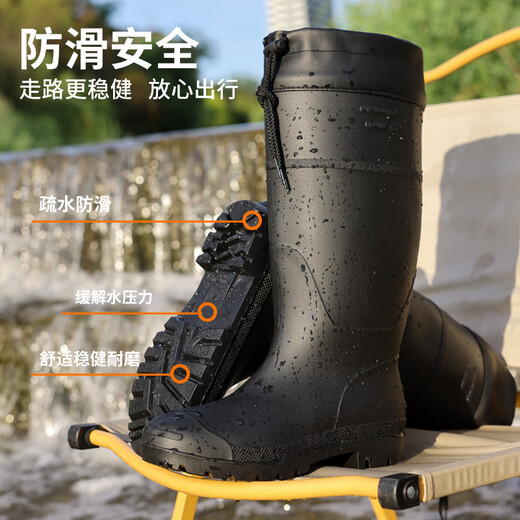 俊步（JUNBU）雨鞋男女雨天户外水鞋钓鱼洗车防雨水防滑劳保雨靴耐磨黑色高筒款 黑色高筒【41厘米】 42