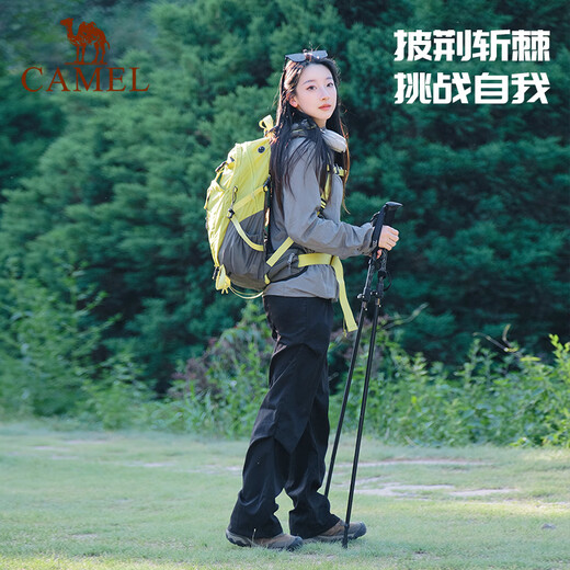
Camel (CAMEL) outdoor hiking pole cane lightweight folding aluminum alloy crutch stick hiking equipment for elderly crutches anti-slip P672